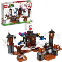 LEGO 71377 Super Mario Roi Buu Huu et le jardin hanté - Set d'extension