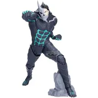 Banpresto Kafka Hibino Kaiju No 8 Figure Gris