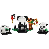 LEGO Nouvel An chinois – Pandas - 40466