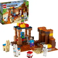 LEGO 21167 Minecraft La place du marché, set de construction avec figurines