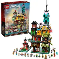 LEGO Ninjago 71741 Jardins dans NINJAGO City