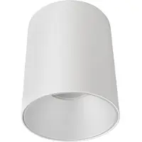 Nowodvorski Lighting Plafonnier 8925 EYE TONE blanc/blanc