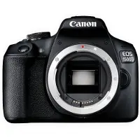 Canon EOS 2000D + 18-55 mm IS II + 50 mm F / 1,8 STM
