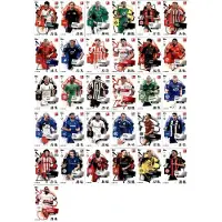 Topps Match Attax Bundesliga - 2025/26 - Les 31 cartes de la première édition