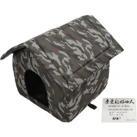 Gistuch Maison d'extérieur pour chat Abnehmbar warm, wasserdicht wilde Hundeleger für Innengines -Veranda Flur Grün M : 36 x 36 cm