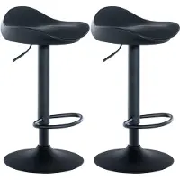 BellaFurn Ensemble de tabourets de bar modernes - palls en similicuir - design ergonomique, hauteur réglable | Couleur : noir