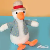 Gistuch Jouet canard parlant répète ce que vous dites, avec un joli chapeau de paille, un gilet amovible, jouet en peluche pour enfants, interactif intelligent