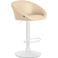 BellaFurn Tabouret de bar en similicuir - style fauteuil de luxe - réglable en hauteur et pivotant à 360