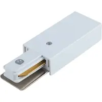 Nowodvorski Lighting POWER END barre d'alimentation 9462