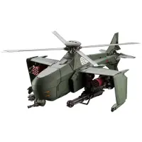 Kotobukiya Figure Hexa Gear Steelrain Plastic Model Kit 1/24 34 Cm