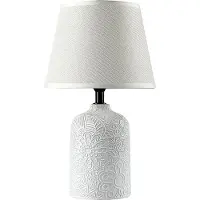 Versa Lampe de table 40 W