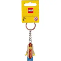 LEGO City Homme déguisé en hot-dog Porte-clés (853571), Multicolore