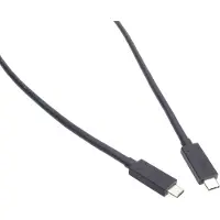 President PremiumCord cable USB4 8K 60Hz 0.5m