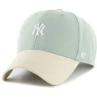 47 Mlb Base Runner New York Yankees Baseball Cap Vert