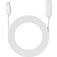 Reolink 4,5M Câble d'extension solaire blanc avec connecteur USB-C