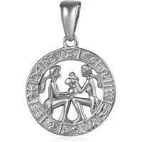 JVD Pendentif argent Gemini SVLP0713XH200BL