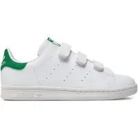 Adidas Baskets 'Stan Smith' | 35 | boy