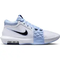 Nike Lebron Witness Viii Blanc/Bleu Tonnerre-Aluminium Blanc/Bleu Tonnerre-Aluminium 44