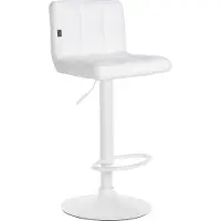 CLP Tabouret de bar Feni, revêtement en similicuir, réglable en hauteur et pivotant | Couleur : blanc. Structure : blanche