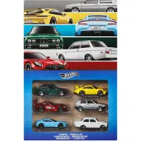 Hot Wheels Pack multiple - Style européen - - JLB25