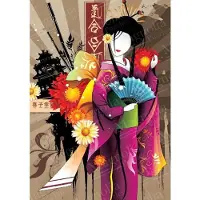 Magnolia Puzzle Geisha - 1000 pièces de puzzle coloré