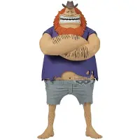Banpresto One Piece Jaguar D. Saul Figurki Grandline Series 18cm