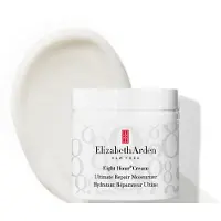 Elizabeth Arden Eight Hour Cream Ultimate Repair Moisturizer crème légère hydratante jour 50 ml