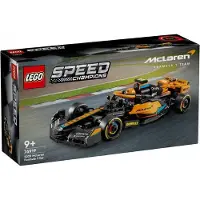 LEGO 76919 - Speed Champions - Voiture de course McLaren Formula 1 version 2023