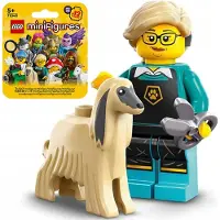 LEGO 71045 - Minifigures - HUNDEFRISEURIN MIT AFGHANISCHEM HUND col25-12 / Serie 25
