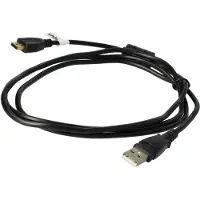 VHBW Câble USB pour NIKON CoolPix S50, S50c, S51, S51c, S500, S550, S700, S710 remplaçant UC-E12