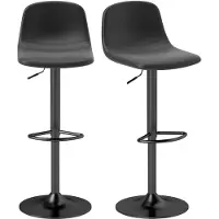 HOMCOM Lot de 2 tabourets de bar , revêtement en similicuir, pivotants, noir