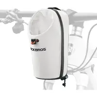 Famanu Porte-bidon pour vélo, sacoche de guidon, sacoche pour bouteille sur le guidon, accessoire pour scooters électriques, vélos pliants, VTT, vélos de course, en blanc