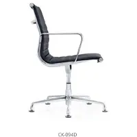 Xl Moebel Gmbh Moderner Kunstlederstuhl in Schwarz mit Edelstahlrahmen