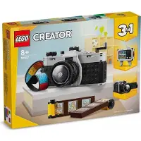 LEGO 31147 - Creator - Appareil photo rétro