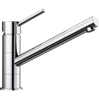 BLANCO Robinet de cuisine KANO chromé 527647