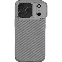 NILLKIN CamShield Pro Series Hardcase Hülle (Apple iPhone 17 Pro), Coque pour téléphone portable, Gris