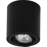 Osram Surface (GU10)