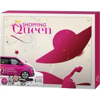 KTN La reine du shopping du calendrier de l'Avent rencontre