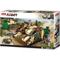 Sluban Army Tarnpanzer M38-B0858