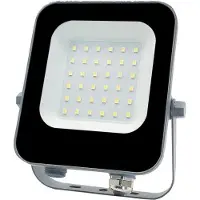 Silamp Projecteur Extérieur LED 20W IP65 Noir - Blanc Froid 6000K - 8000K
