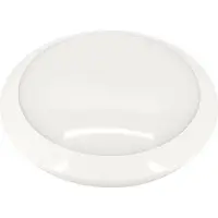 Silamp Plafonnier LED 16W Blanc Rond Détecteur de Mouvement IP66 Batterie de secours - Blanc Neutre 4000K - 5500K