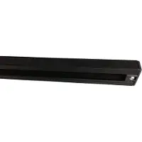Silamp Rail Monophasé pour Spot LED 2m NOIR