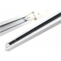 Silamp Rail Monophasé pour Spot LED 1m BLANC