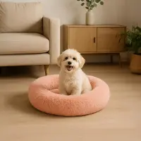 Belviona Lit pour chien Donut, lit douillet en peluche avec rembourrage moelleux, maintien sûr & bord ergonomique, 50 cm de diamètre, vieux rose
