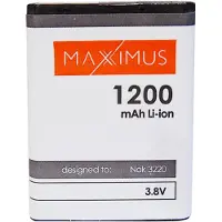 Maxximus NOKIA 3220 Batterie 1200 mAh Li-Ion BL-5B (1200 mAh)