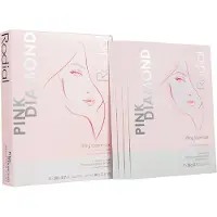 Rodial Masque en tissu lifting visage Pink Diamond (4 sachets) Poudre de diamant Vitamine C Raffermissant pour la peau ST Masque en tissu hydrata