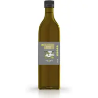 Amazonas Naturprodukte Handels Gmbh Cumin noir 1000 ml OEL