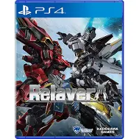 Ps4 Relayer Multicolore PAL