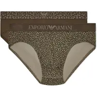 Emporio Armani pour homme. EM000251_AF18885 Set 2 Slips Wear greenish brown (M), Marron, Homewear, Coton