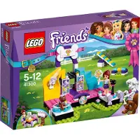 LEGO - Friends, Championnat des chiots ; 41300